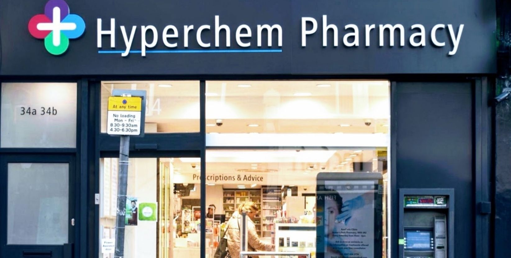 hyperchem pharmacy